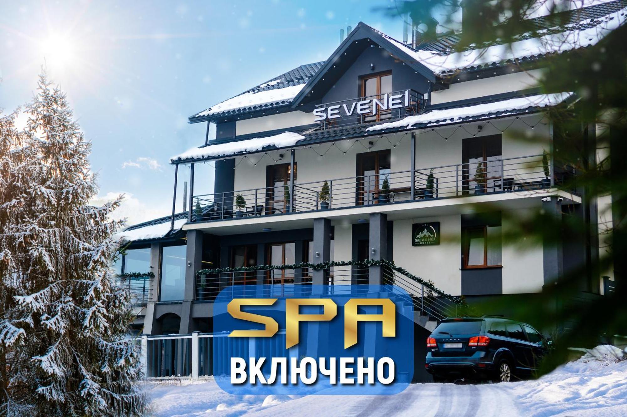 Севеней Готель Bukovel Ngoại thất bức ảnh