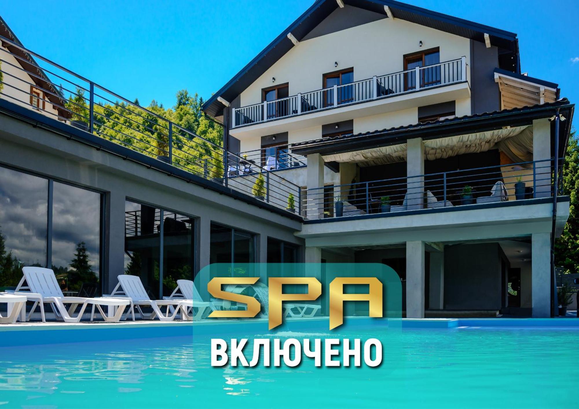 Севеней Готель Bukovel Ngoại thất bức ảnh